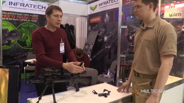 ИК осветители InfraTech смотреть онлайн