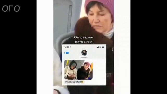 ЛУЧШИЕ ПРИКОЛЫ 2021/13 МИНУТ РЖАЧА,УГАРА,ТРЕША #16 смотреть онлайн
