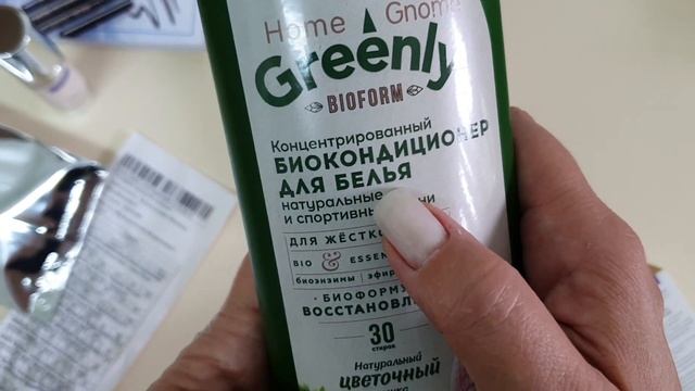 распаковка каталог 9. Пластыри для ног, губные помады, крем Блер и так далее. смотреть онлайн
