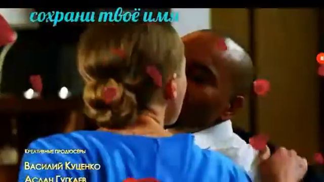 Соня&Миша отель элеон смотреть онлайн