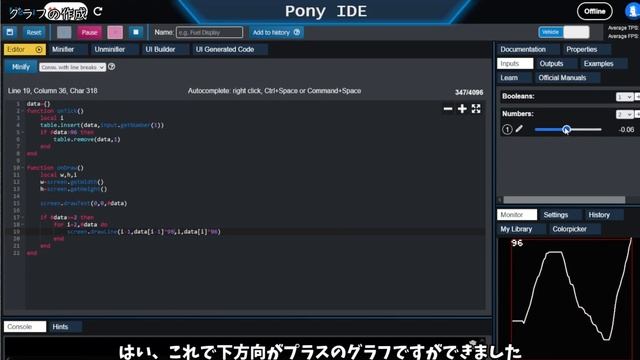 [Voiceroid]ストワで始めるLua 第三回 テーブルと配列[Stormworks] смотреть онлайн