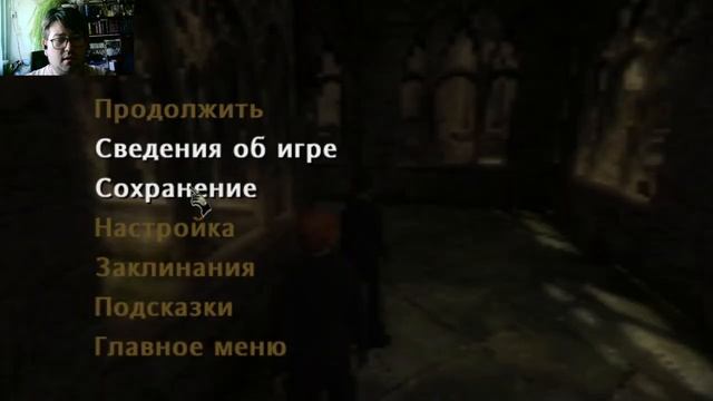 Harry Potter и Орден Феникса #1 | Пятый учебный год смотреть онлайн