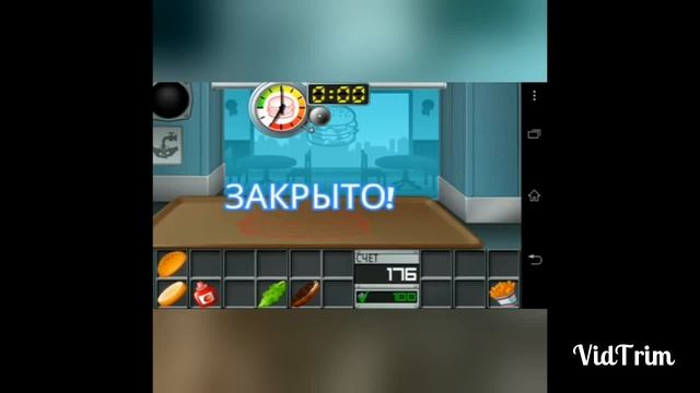 Обзор игры.Burger. смотреть онлайн