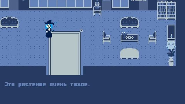ЛЮБОПЫТНЫЙ ПРИЗРАК-КОЛЛЕКЦИОНЕР! | Прохождение игры Вечеринка Призраков/Ghost Party. смотреть онлайн