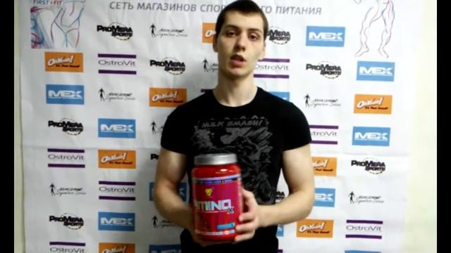 Amino X - Обзор BCAA смотреть онлайн
