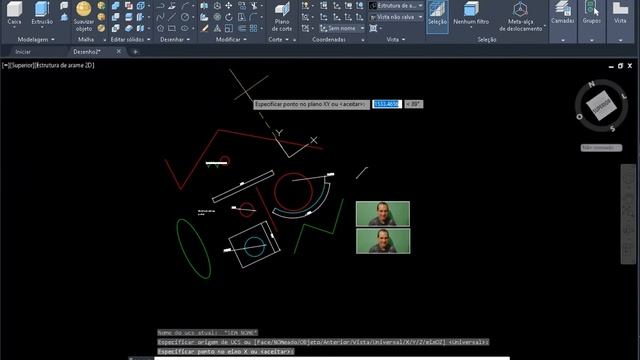 Gerenciador de UCS AutoCAD смотреть онлайн