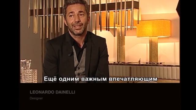 Signorini&Coco представляет новую коллекцию в стиле арт-деко Daytona Collection смотреть онлайн