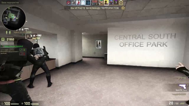 Играем в CS:GO смотреть онлайн