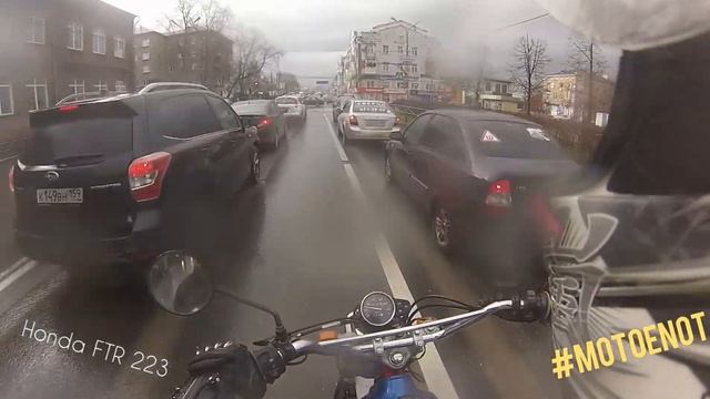 [МОТОЕНОТ] Honda FTR 223 в междурядье смотреть онлайн