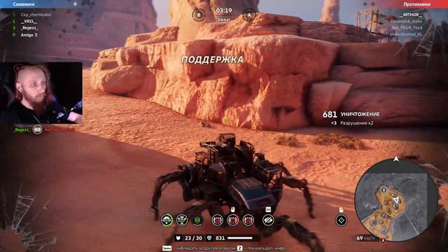 Sherbinator moments - [NRAV] vs [PU5H] Каньон основателей | Founders Canyon | КВ | CW | CROSSOUT смотреть онлайн