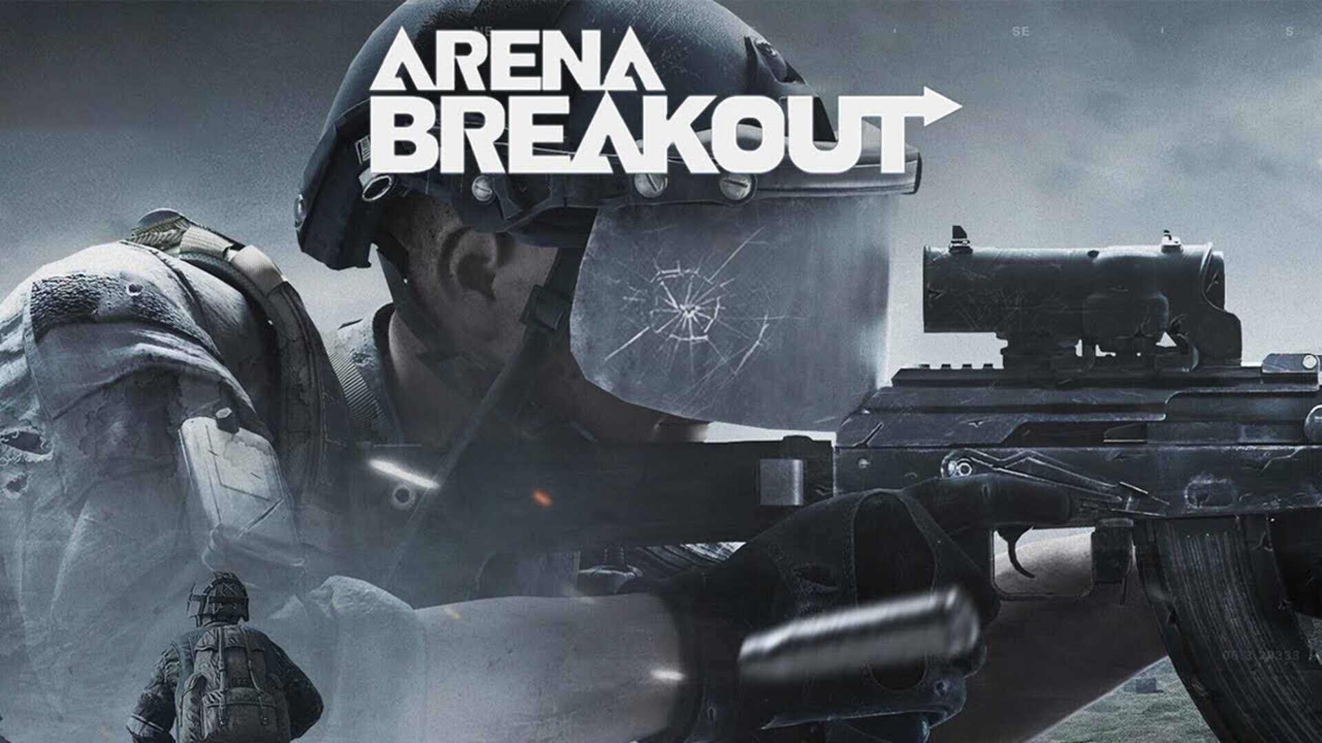 Arena Breakout InFiniti! Арсенал!