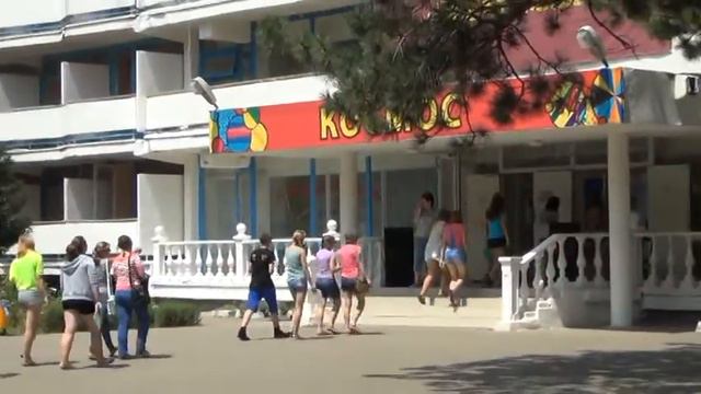 Космос 3 смена смотреть онлайн