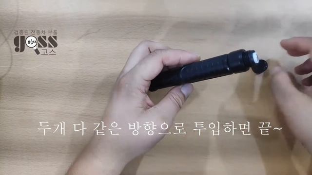 펜형검전기 소개영상~영상보고 쉬었다가세요! смотреть онлайн