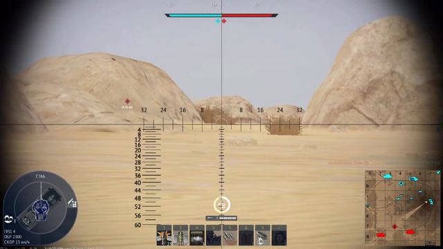 База в War Thunder смотреть онлайн