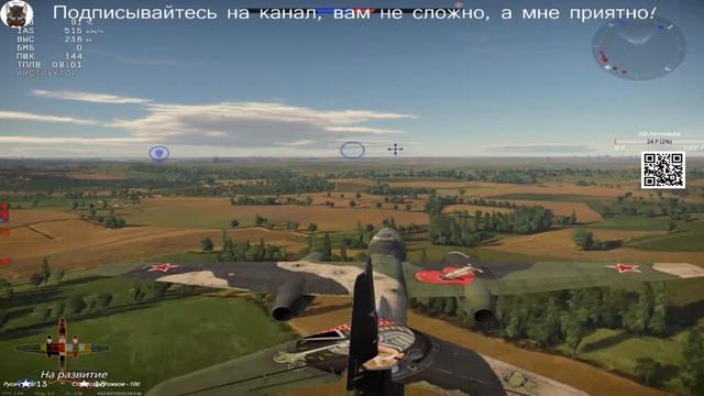 Обзор ТУ-14Т WarThunder 1.91 (стрим) |HD| смотреть онлайн