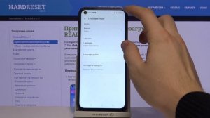 Как сменить язык с Английского на Русский на Realme 7?