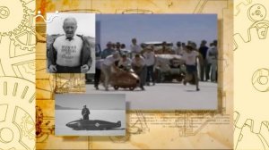 Едем, плаваем, летим. Мотоциклы. 4-я Часть