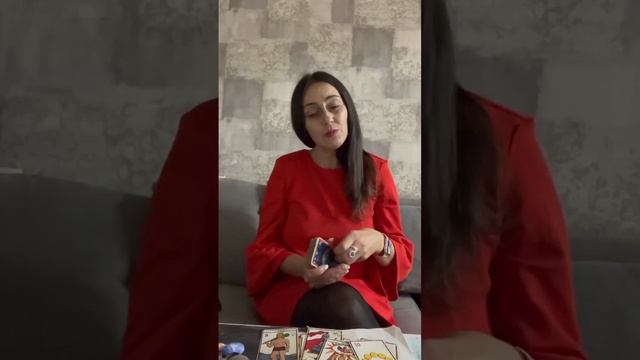 Прогноз от Сары Чарвака на неделю с 26 декабря по 1 января смотреть онлайн