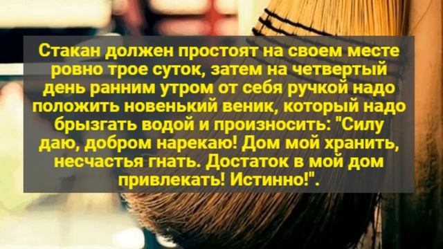 Привлекаем деньги в новолуние мощные ритуалы смотреть онлайн