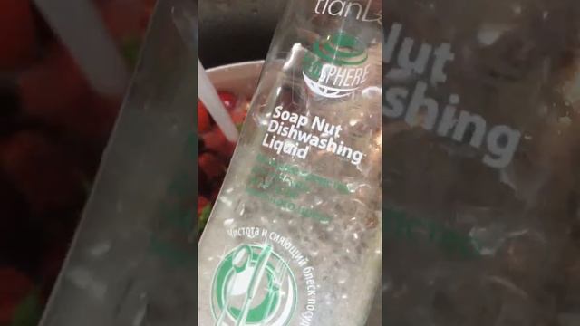 Чем мыть ягоды и фрукты? смотреть онлайн