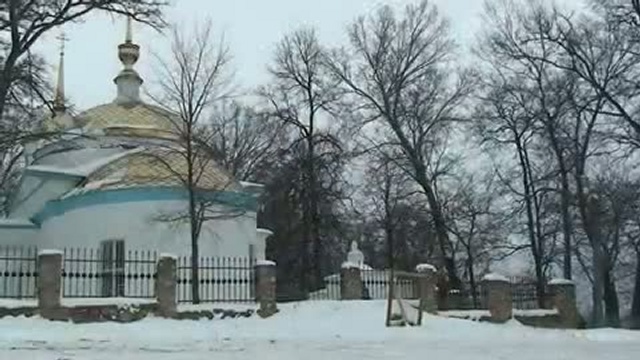 Источник АРХАНГЕЛА МИХАИЛА