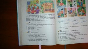 Английский язык. 3-класс. ст. 82-83