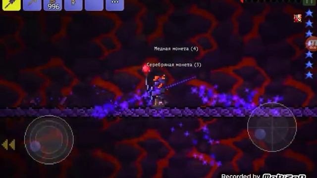 Как призвать стену плоти в terraria на андроид смотреть онлайн