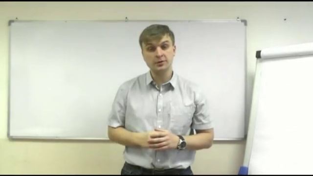 Тренинг "Стратификация" смотреть онлайн