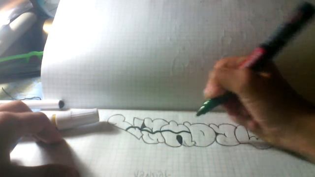 Граффити Vandal поэтапно