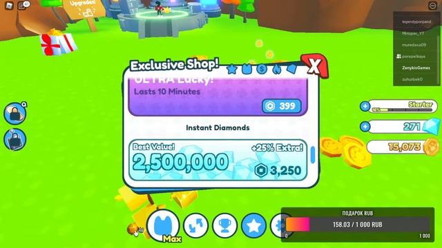 Roblox Games Pet Simulator X! Live! July 29th, 11am CST! смотреть онлайн