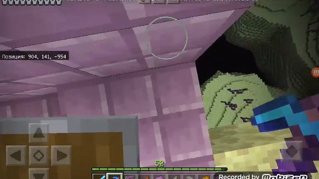 Выживание в майнкрафте #часть 49 ГОЛОВА ДРАКОНА ЭЛИТРЫ ПЕРВЫЙ ПОЛЁТ НА ЭЛИТРАХ смотреть онлайн