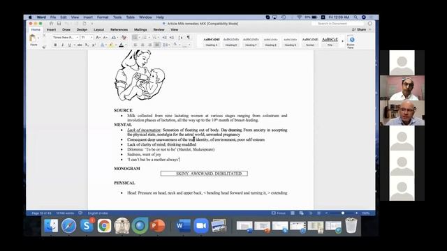 Материя препаратов Lac Maternal и Lac Humanum