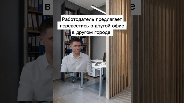 Творческие решения