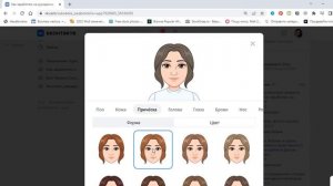 Как сделать стикеры ВК из своего фото в самой соцсети. #вконтакте #vk #стикерпак
