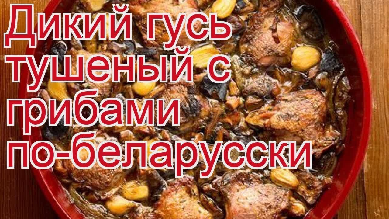 ДикоЕд - самая натуральная еда