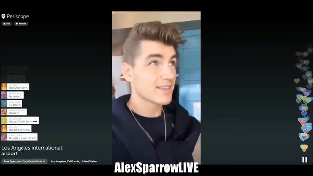 Алексей Воробьев LIVE on #Periscope Los Angeles international airport 27.10.2015 смотреть онлайн