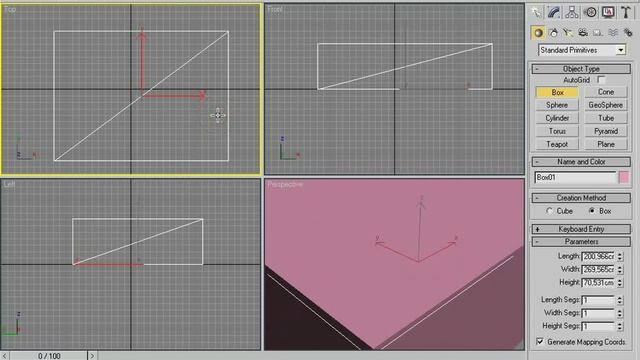 1. Интерфейс и основы моделирования (Autodesk 3ds Max)