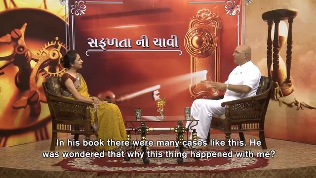 Ep 05   Key To Success