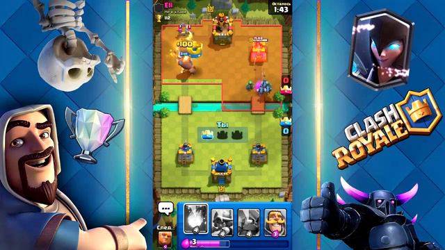 Clash Royle с нуля #7 смотреть онлайн