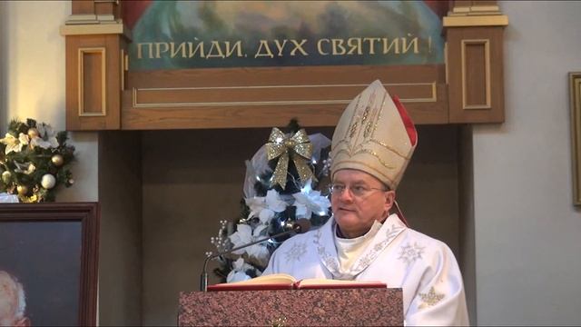 Вірую в Єдиного Бога... Богоявлення 6 січня 2016 року. смотреть онлайн