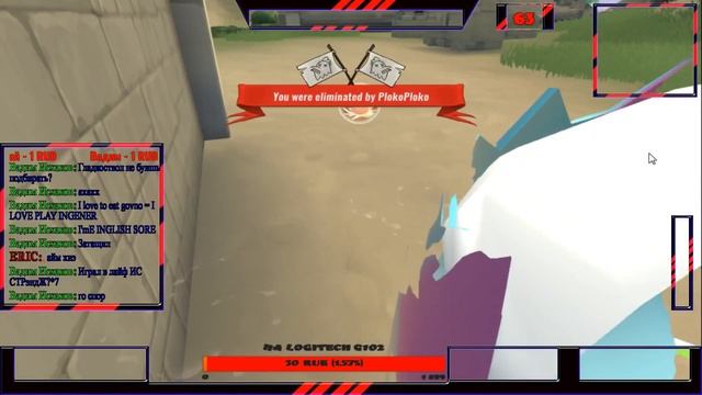 СМЕШНЫЕ МОМЕНТЫ СО СТРИМА//СТРИМСНАЙПЕРСТВО P3NGA//МОНТАЖ ПО REALM ROYALE смотреть онлайн