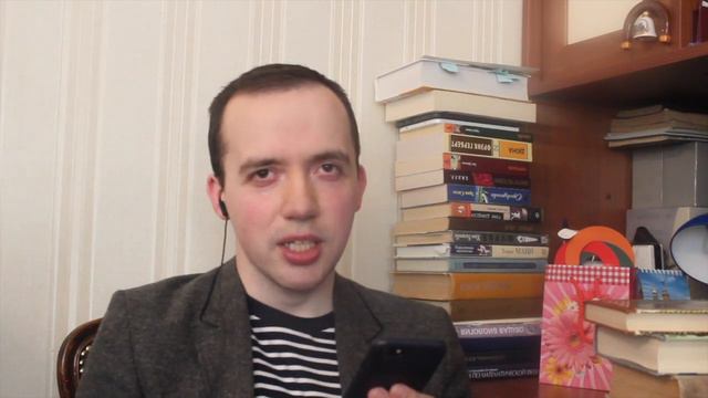 Книжный ТЕГ. Литературные и нелитературные откровения из юности. смотреть онлайн