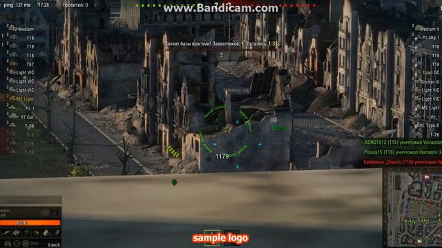 WorldOfTanks 2014 01 19 17 23 27 638 смотреть онлайн