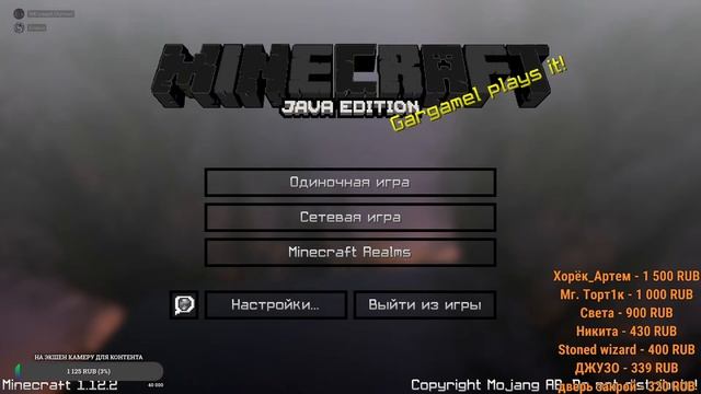 #Minecraft | Строим город | Общаемся с подписчиками смотреть онлайн