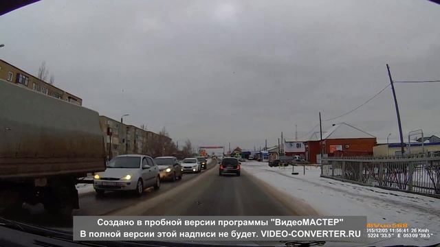 Дерзкий L200 смотреть онлайн