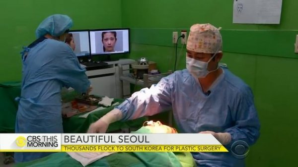 Behind the plastic surgery boom in South Korea