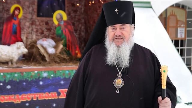 Рождественское поздравление Архиепископа Соликамского и Чусовского Зосимы смотреть онлайн