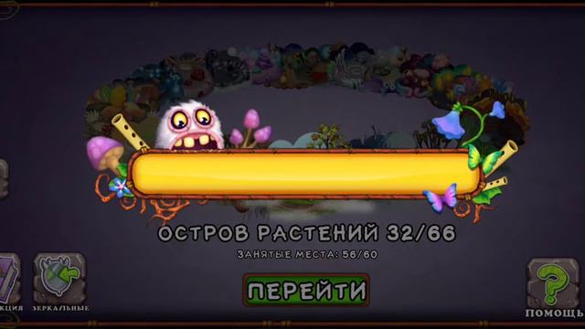 ВЫВЕЛ РЕДКОГО ДИДЖА|как поёт РЕДКИЙ ДИДЖ!Пытаюсь вывести эпик эфирных! смотреть онлайн
