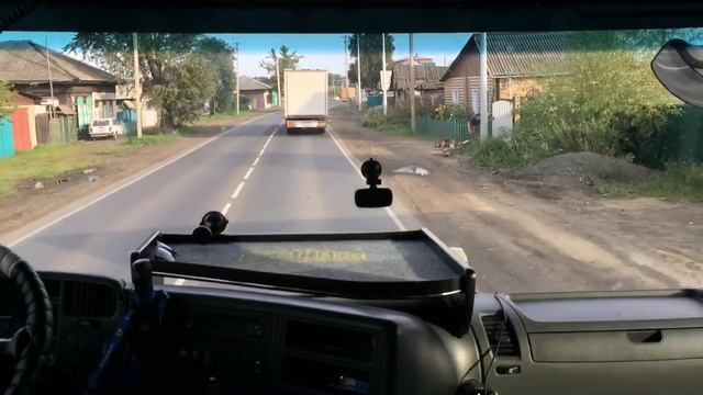 TRASKO Vs СЕМЁРКА