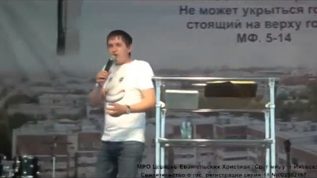 Воскресное Богослужение 21 мая 2017 смотреть онлайн